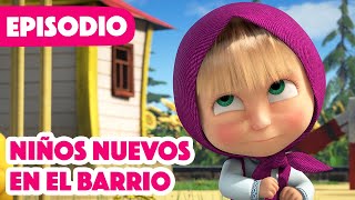 Masha y el Oso Castellano 💥 NUEVO EPISODIO 2024 💥 Niños Nuevos En El Barrio 🐰🍼 Episodio 69 [upl. by Dowski818]