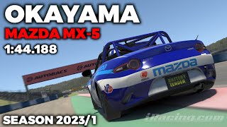 iRacing Okayama Full Course MX5  Guide Lap  Hot Lap  Setup  blap file  144188 [upl. by Cleres]