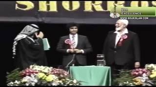 The Quran Or The Bible Which Is Gods Word Part 1  Debate  Sh Ahmed Deedat and Dr Anis Shorrosh [upl. by Brockwell]