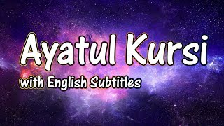 Ayatul Kursi with English Subtitles [upl. by Hsirk496]