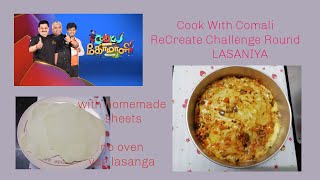 Lasaniya Recipe in Tamil without Oven cook with comali season2 Recipe [upl. by Bultman103]