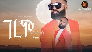 ገረሞ Geremo  ዳዊት ነጋ Dawit Nega  New Tigrigna Music 2022 [upl. by Chadwick]