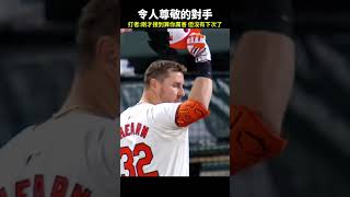 【MLB】令人尊敬的對手 mlb 大聯盟 金鶯 雙城 ByronBuxton 觸殺 守備 捕手 投手 盜壘 棒球技巧職棒 棒球 觸殺 有趣 三振 大聯盟 中華職棒 [upl. by Notlehs]