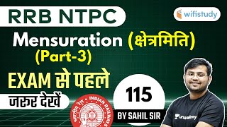 1100 AM  RRB NTPC 201920  Maths by Sahil Khandelwal  Mensuration क्षेत्रमिति  Part3 [upl. by Sewel374]