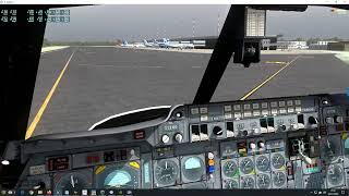 MSLPMMUN  CONCORDE FXP  TRAFFIC GLOBAL  XPLANE 11 [upl. by Athiste]