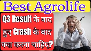 best agrolife share latest news  best agrolife share analysis  best agrolife stock news [upl. by Gnoz]