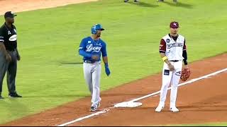 Resumen Licey vs Gigantes [upl. by Jeromy]