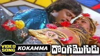 Kokamma Chepamma Video Song  Donga Mogudu  Chiranjeevi Madhavi Radhika amp Bhanupriya [upl. by Crandell186]