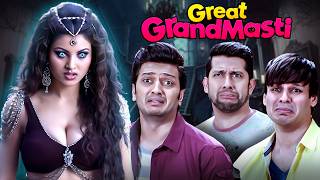 Great Grand Masti Full Movie  Exclusive Release  Urvashi Rautela Riteish Deshmukh Vivek Oberoi [upl. by Nataline81]