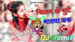 my chilam ke suite laya karu hariyanvi song DJ remix pankaj singh Vs harvinder singh uk [upl. by Elenore]