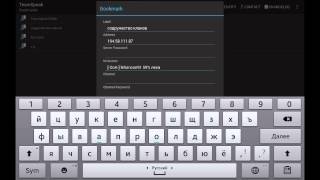 Team speak на Android бесплатно без рут прав [upl. by Namya]