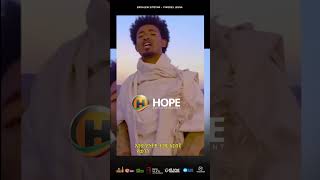 Endalew Sitotaw  Yiwodes Jegna  ይወደስ ጀግና  Ethiopian Music 2023 ethiopianmusic [upl. by Bolton]