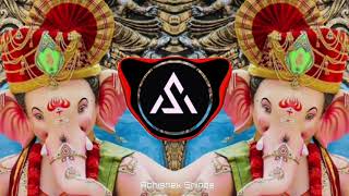 Gajanana Gajanana Dj Remix song  Ganpati dj Song 2021  Ganpati Bappa djsong Ganesh Utsav Dj Song [upl. by Leanora]