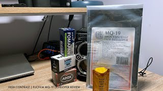 High Contrast  Flic Film MQ19 Review [upl. by Gnus]