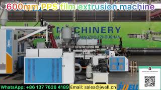 PPS film extrusion machine———0086 137 7626 4189 extruder extrusion ppsfilm pps machine [upl. by Atterual]