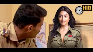 Shriya Sarans SOUTH SUPERHIT MOVIE  Raees Sasuraji  Tarun  Blockbuster  Prakash Raj Movies [upl. by Vallo129]