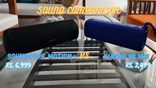 Xiaomi Mi 16 Watt vs Anker Soundore Motion Bluetooth Speakers Sound Comparison [upl. by Golter]