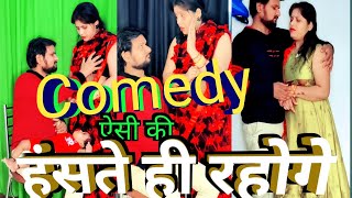 pooja ramesh ki sabse hit comedy nonveg comedy use headphones 🎧🤣🤣 [upl. by Prussian]