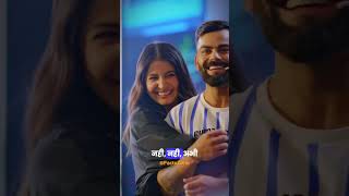 Anushka Sharma Sledging Virat Kohli Epic moment 🤣😍 viratkohli anushkasharma kingkohli [upl. by Demetri]