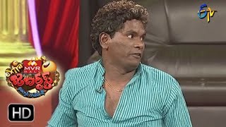 Chammak Chandra Performance  Extra Jabardasth  16th December 2016 ETV Telugu [upl. by Hcire154]