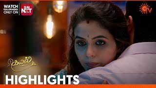 Kayal  Highlights  06 Nov 2024  Tamil Serial  Sun TV [upl. by Haikan]