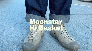 Moonstar Hi Basket The Good the Bad and the Stylish [upl. by Franci]