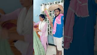 😂Beforemarriage vs after marriagebeersong shortsfeed funny tamil love Vengatsowmi1427 [upl. by Aholla]