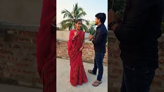 hindisong aarti manu chhotuaarti aartichhotu manuaarti viralvideos lovestory dailyvlog [upl. by Aniweta]