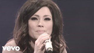 Kari Jobe  I Am Not Alone Live [upl. by Lotsirhc]