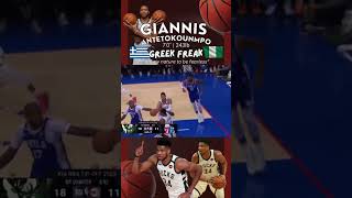 Giannis ANTETOKOUNMPO one of the Greatest Power Forwards [upl. by Yadnus]