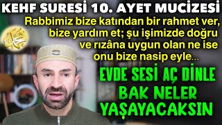 Kehf Suresi 10 Ayet Mucizesi Evde Sesi Aç DinleRabbimiz Katından Rahmetiyle Donatır İZLE PAYLAŞ [upl. by Argyle]