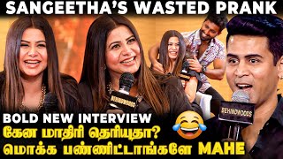 Sangeetha Krish about Divorce Affair RUMOURS 🤣 Mahendrans Wasted PRANK MustWatch Bold Interview [upl. by Drusie441]