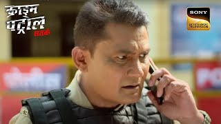 क्या Police की आँखों के सामने हो जायेगी Bank Robbery  Crime Patrol Satark Season 2  Full Episode [upl. by Gainor]