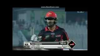 Comilla Victorians Vs Sylhet Super Stars 14th match B P L 30 11 2015 YouTube 360p [upl. by Dafodil]