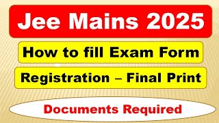 Jee Main online form kese bhare  How to fill Jee Main Online form  Jee Main Photo upload problem [upl. by Raknahs]