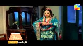 Jugnoo episode 2 promo HUM tv [upl. by Auburn]