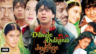 Dilwale Dulhania Le Jayenge Full Movie I Shahrukh Khan I Kajol I Amrish Puri I Story Explanation [upl. by My]