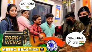 Singing Patriotic Song in Front of ARMY MAN in Metro 🚇  Singing Reaction Gone Crazy [upl. by Heshum]