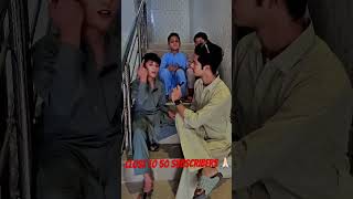 PLAR PLAR YEE 🫡close 50 subscribers 🙏🏻shorts shortsfeed funny pashtocomedy subscribe [upl. by Oinotnanauj]