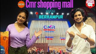 CMR Shopping mall  Berhampur📍 Full Crowd [upl. by Tallie275]