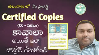 How to Download Telangana Registration CC Copies Or Certified Copies [upl. by Pietje]