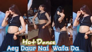 Aey Daur Nai Wafa Da  Hot Dance Performance  New Latest Saraiki Song 2024  Sangat Production [upl. by Pyne]