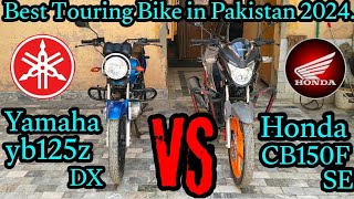 Yamaha yb125z DX VS Honda CB150F se  comparison review  Abuzar Jutt Vlogs [upl. by Nrevel268]