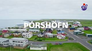 Talk of the Town Þórshöfn [upl. by Nuri420]