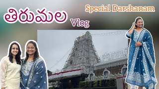 Tirumala Vlog  ￼Special Darshanam ￼ By Walk  SRI VARI METTU  Sri Ugra Srinivasa Murthy [upl. by Sclater108]