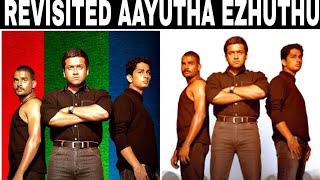 REVISITED AYUTHA EZHUTHU SURIYA MADHAVAN SIDDHARTH MANI RATNAM EDITOR VENKATRAMAN [upl. by Llerred]