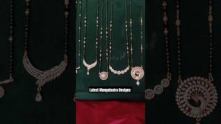 Latest Mangalsutra Design mangalsutra karwachauth jewellery adjewellery [upl. by Lama]