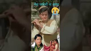 मेरा परदेसी ना आया  lata mangesgkar song  oldisgold latamangeshkar latam indiansinger [upl. by Yelsgnik]