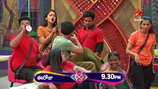 Bigg Boss Telugu 8  Day 54  Promo 2  Who will be the Next Mega Chief   Nagarjuna  Star Maa [upl. by Gibbs]