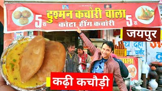 Jaipur Famous Dushman Kachori  Kachori With Kadhi 🎭 Rajasthan Food Tour [upl. by Arahsak]